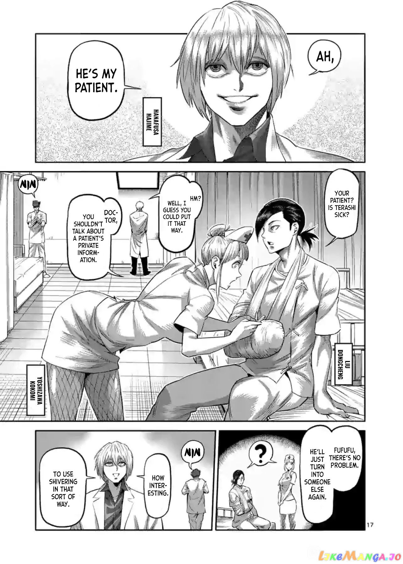 Kengan Omega Chapter 117 104 Kengan Omega Chapter 117 image 17